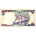 Нигерия 500 найра 2015 год - Доктор Ннамди Азикиве UNC