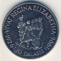 Гамбия 10 даласи 1996 год