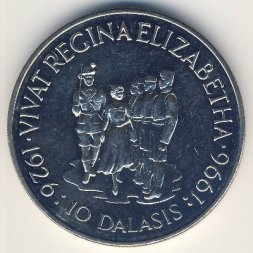 Гамбия 10 даласи 1996 год