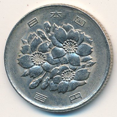 Япония 100 йен 1998 год
