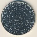 Нидерланды 2 1/2 гульдена 1979 год - 400 лет Утрехтской унии