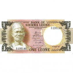 Сьерра-Леоне 1 леоне 1984 год - UNC