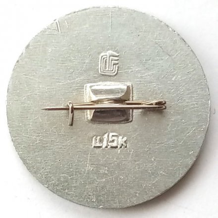 Значок Авиация СССР. Сталь-2 1932 г.