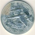Барбадос 50 долларов 1984 год