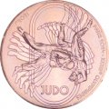 Франция 1/4 евро 2021 год - XXXIII летние Олимпийские игры, Париж 2024. Дзюдо