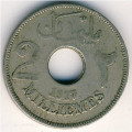 Египет 2 милльема 1917 год