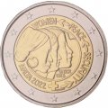 Мальта 2 евро 2022 год - Резолюция Совета Безопасности ООН 1325 о женщинах, мире и безопасности