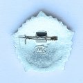 Значок. Готов к труду и обороне СССР. 2 степень (тип 2)