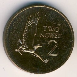 Замбия 2 нгве 1968 год - Боевой орёл