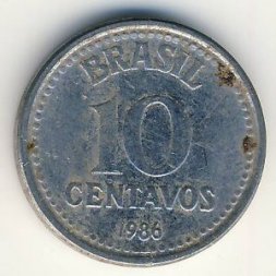 Бразилия 10 сентаво 1986 год