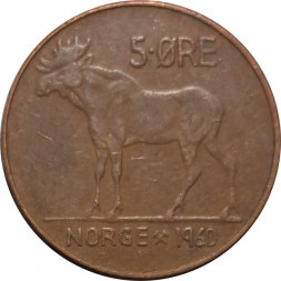 Норвегия 5 эре 1960 год