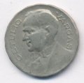 Бразилия 200 рейс 1940 год