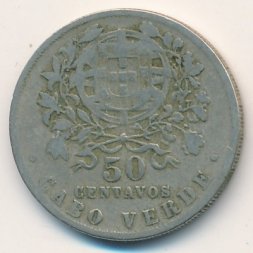 Кабо-Верде 50 сентаво 1930 год