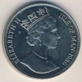 Остров Мэн 1 крона 1986 год - Чемпионат мира по футболу 1986, Мексика (карта, серебро)