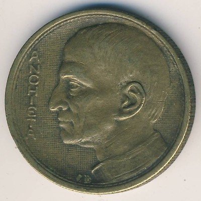 Бразилия 1000 рейс 1935 год