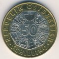 Австрия 50 шиллингов 2000 год - 100 лет «Толкованию сновидений» Зигмунда Фрейда