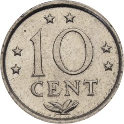 Антильские острова 10 центов 1982 год