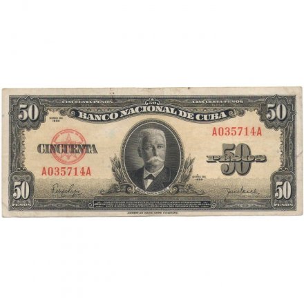 Куба 50 песо 1950 года - F-VF