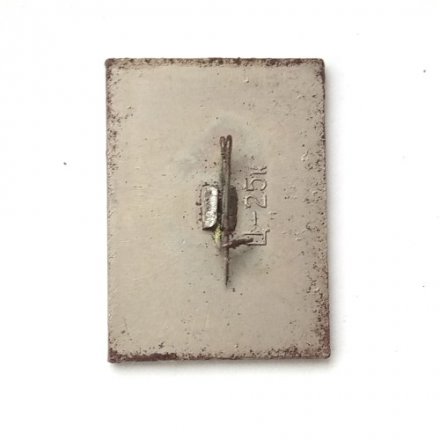 Значок Космос. Юрий Гагарин 1976 г. Почта СССР. Марка