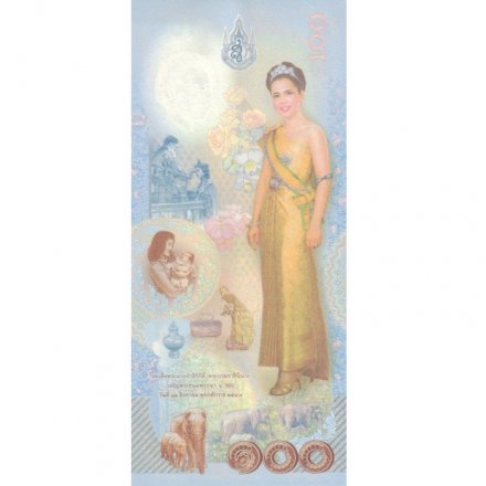 Таиланд 100 бат 2004 год - 72 года Королеве Сирикит (в буклете) - UNC