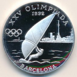 Андорра 20 динеров 1989 год