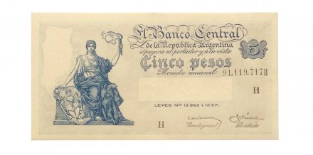 Аргентина 5 песо 1951 год - XF+