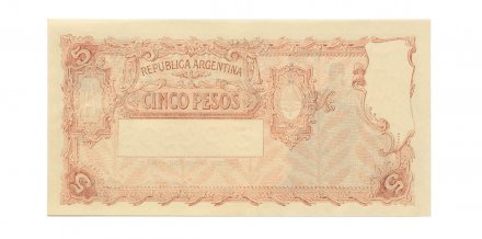 Аргентина 5 песо 1951 год - XF+
