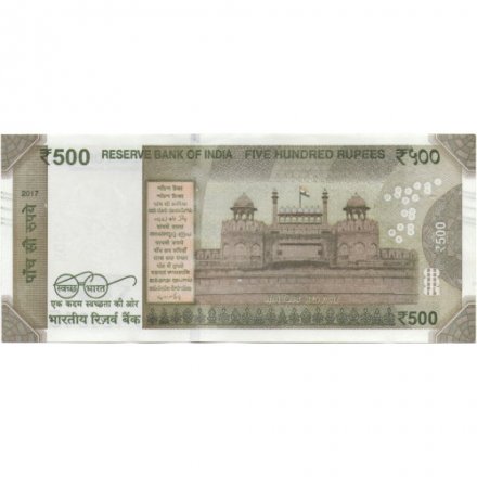 Индия 500 рупий 2017 год - Махатма Ганди. Лал-Кила - UNC
