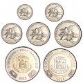 Набор из 7 монет Синт-Мартен 1, 5, 10, 25, 50  центов, 1, 5 гульденов 2025