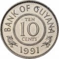 Гайана 10 центов 1991 год
