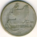 Гватемала 25 сентаво 1943 год