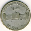 Гватемала 25 сентаво 1943 год