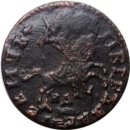 1 копейка 1716 год НД Пётр I (1699 - 1725) - VF+