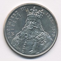 Монета Польша 100 злотых 1987 год - Казимир III Великий (1333-1370)