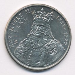 Польша 100 злотых 1987 год - Казимир III Великий (1333-1370)
