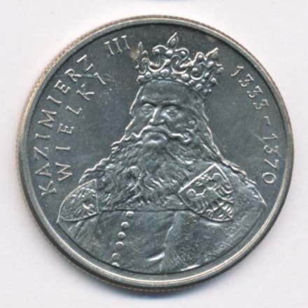 Польша 100 злотых 1987 год - Казимир III Великий (1333-1370)