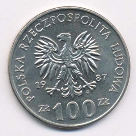 Польша 100 злотых 1987 год - Казимир III Великий (1333-1370)