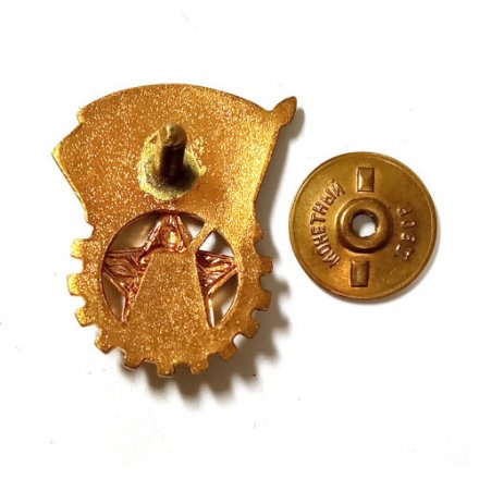 Значок ГТО. Готов к труду и обороне СССР 2 ступени, винтовой, тяжелый (тип 2)