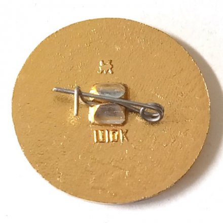 Значок СССР Луноход-1, 1970 г.