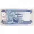 Соломоновы острова 5 долларов 2018 год - Рыбацкий баркас UNC