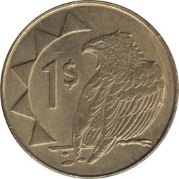 Намибия 1 доллар 2008 год - Орёл