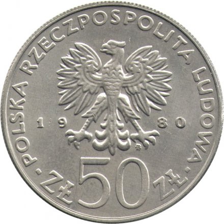 Польша 50 злотых 1980 год - Болеслав I Храбрый (992-1025)