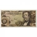 Австрия 20 шиллингов 1967 год - UNC