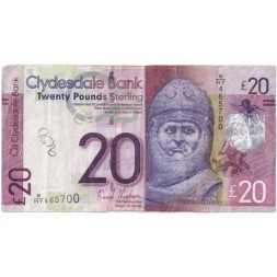 Шотландия 20 фунтов 2009 год - Clydesdale Bank - Сэр Вальтер Скотт - VF