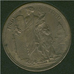 Бельгия 5 франков 1880 год