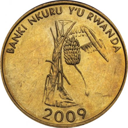 Руанда 10 франков 2009 год - Гроздь бананов