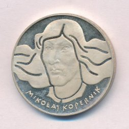 Польша 100 злотых 1973 год - Николай Коперник