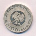 Польша 100 злотых 1973 год - Николай Коперник