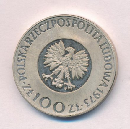 Польша 100 злотых 1973 год - Николай Коперник
