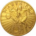 Польша 2 злотых 2013 год - Польские футбольные клубы. Варта Познань